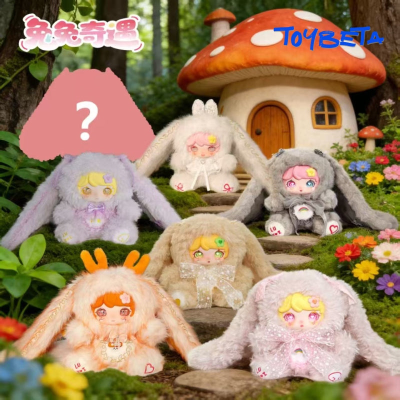LUXI 400% Rabbit Adventure Series Plush Blind Box – Toybeta