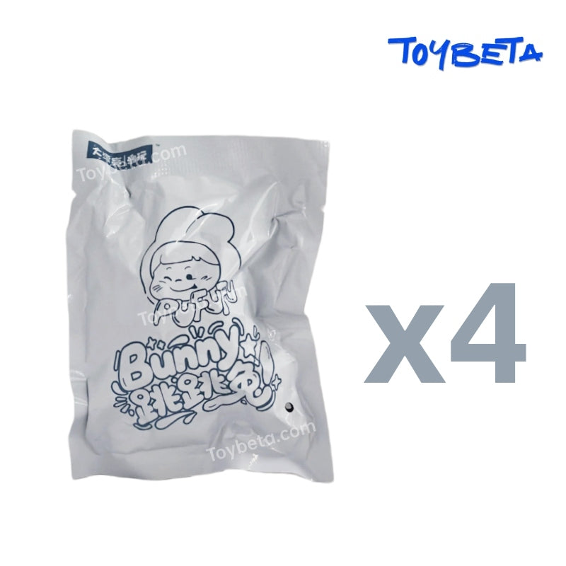 Pufufu-Bunny Jumping Rabbit Series Beans Mini Blind Box（4 PC）