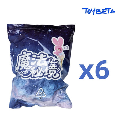 Meya & Mocici Sugar Rabbit Magic Secret Realm Series Plush Blind Box