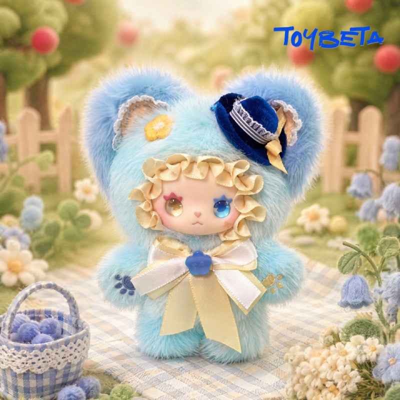 LOVELY EMMA Pastoral Poem Series Plush Blind Box【YAN CHUANG】