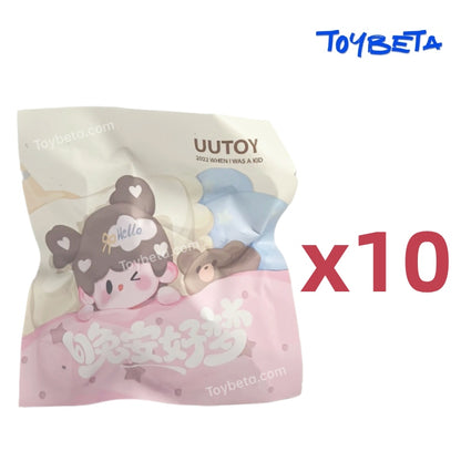 UUTOY Good Night Dream Electroplated【4th Anniversary Limited Edition – Full Electroplated】 Series Beans Mini Blind Box