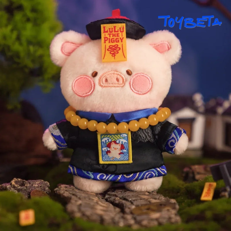 LuLu The Piggy Horror Story Series Plush【TOYZERO】