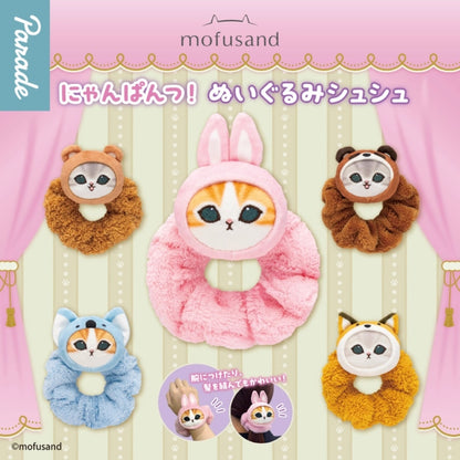 Mofusand Nei Nei Kitty Hair Tie Series Plush Blind Box