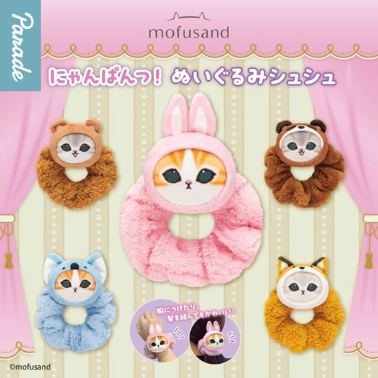 Mofusand Nei Nei Kitty Hair Tie Series Plush Blind Box