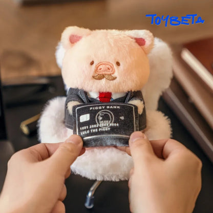 LuLu The Piggy Office Series-My Workplace Partners Monitor Plush Keychain Blind Box【TOYZERO】