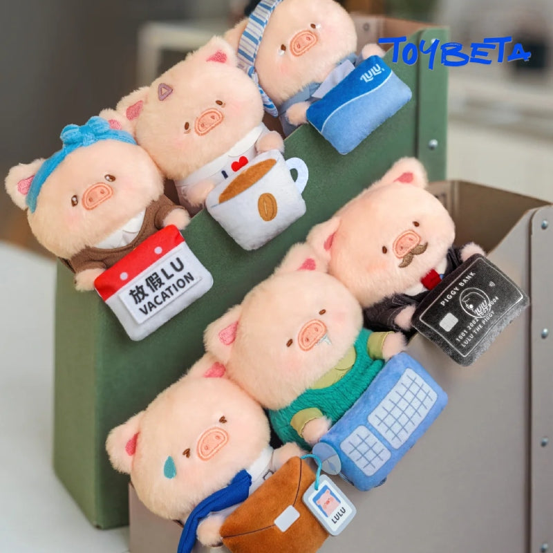 LuLu The Piggy Office Series-My Workplace Partners Monitor Plush Keychain Blind Box【TOYZERO】