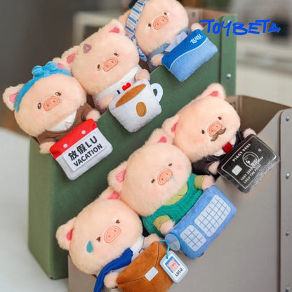 LuLu The Piggy Office Series-My Workplace Partners Monitor Plush Keychain Blind Box【TOYZERO】