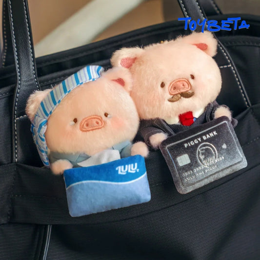 LuLu The Piggy Office Series-My Workplace Partners Monitor Plush Keychain Blind Box【TOYZERO】