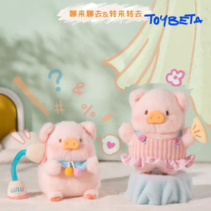【TNTSpace】x LuLu The Piggy Playing Around Series Plush Blind Box