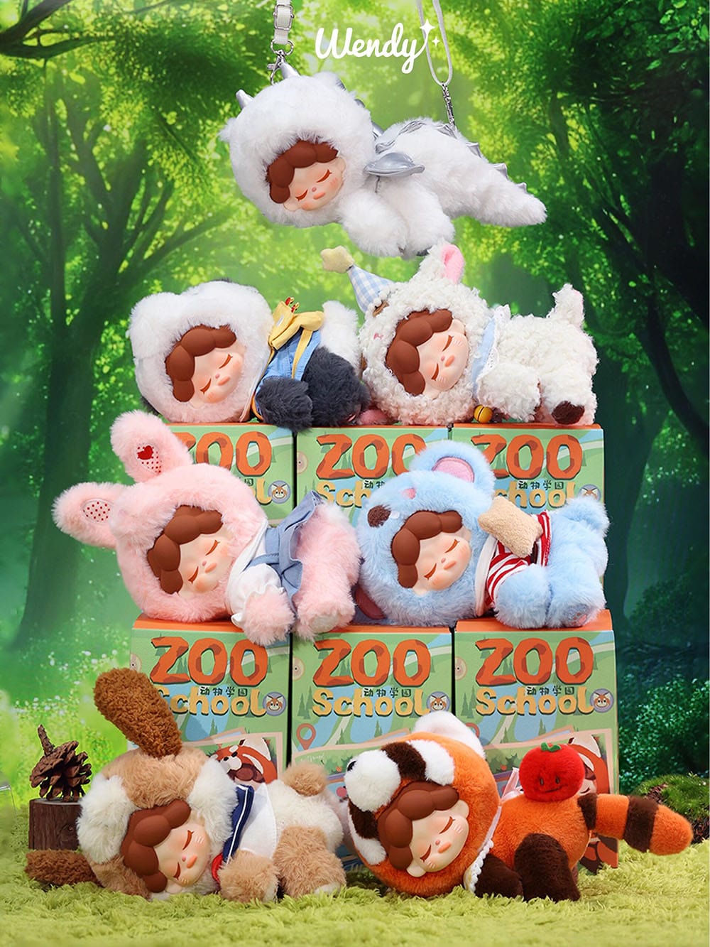 【Sale】Wendy Zoo School Series Plush Blind Box【DODO】
