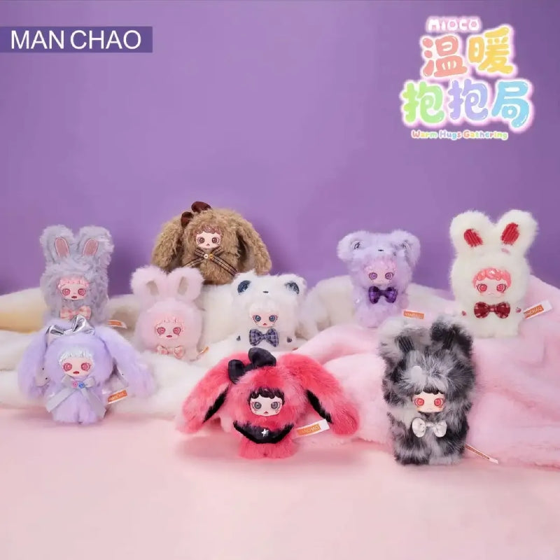 MIOCO-Warm Hugs Gathering Mini Series Plush Blind Box