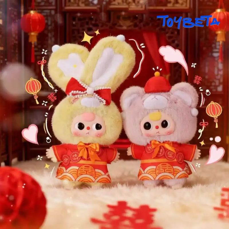 【Sale】Baby Three 400% Romantic Wedding Plush Blind Box