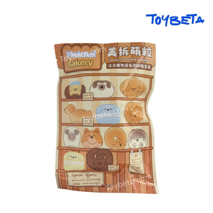 MEICHAI Puppy Bakery Series Beans Blind Bag