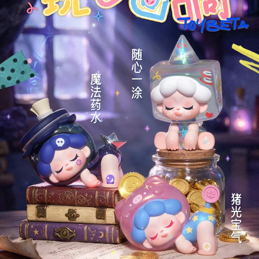 Wendy-Echoes Of A Playful Heart Series Mini Figures Blind Box【Treein Land】