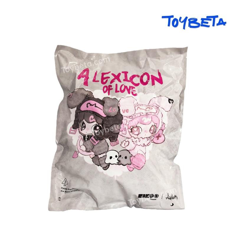 LULUMI A Lexicon Of Love Series Plush Blind Box
