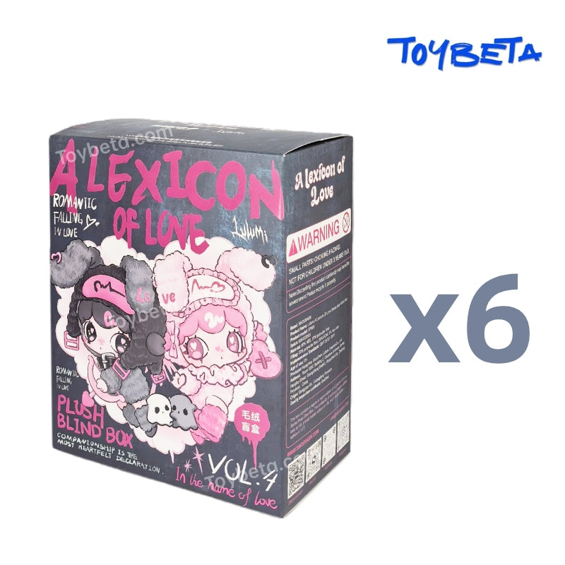 LULUMI A Lexicon Of Love Series Plush Blind Box