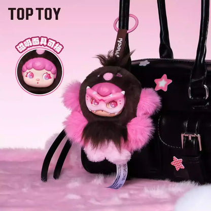 Mochi Little Monster Series Plush Charm Blind Box【TOP TOY】