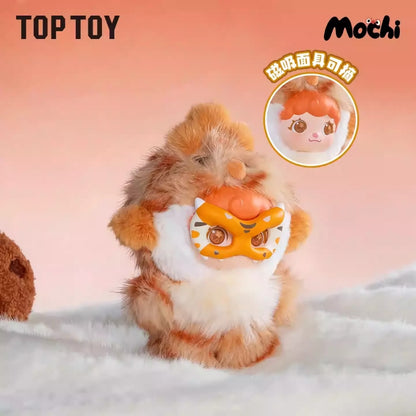 Mochi Little Monster Series Plush Charm Blind Box【TOP TOY】