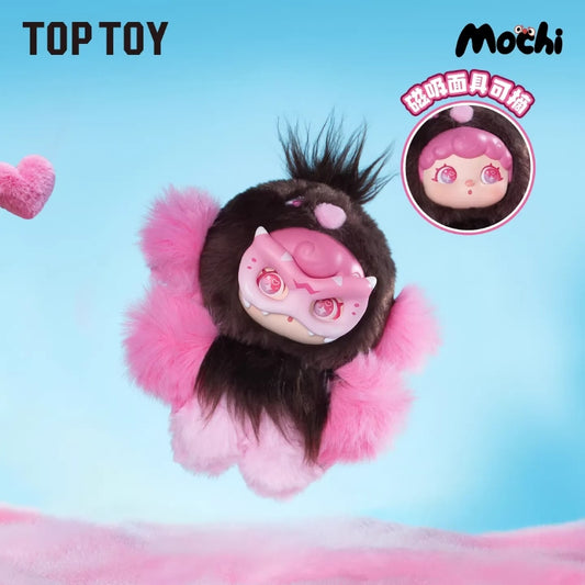 Mochi Little Monster Series Plush Charm Blind Box【TOP TOY】