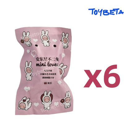 MeiChai-Anthony's Bunny： Mini Lover-20th Anniversary Artist Series Mini Resin Figures