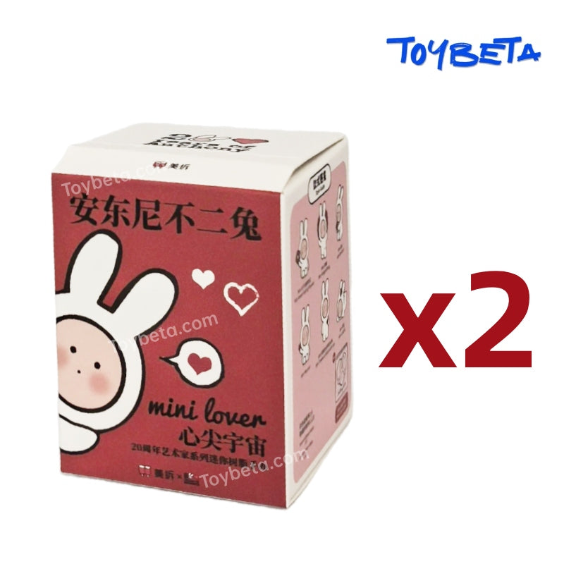 MeiChai-Anthony's Bunny： Mini Lover-20th Anniversary Artist Series Mini Resin Figures