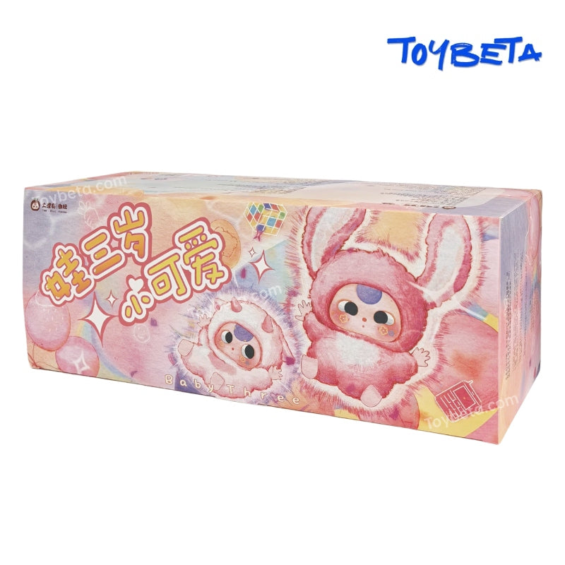 Baby Three D-Lovely Series Plush Blind Box