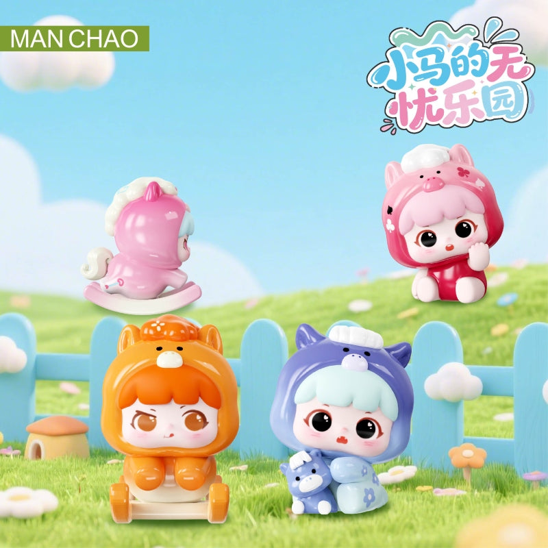 Playful Kid-Ponyland Series Beans Mini Blind Box