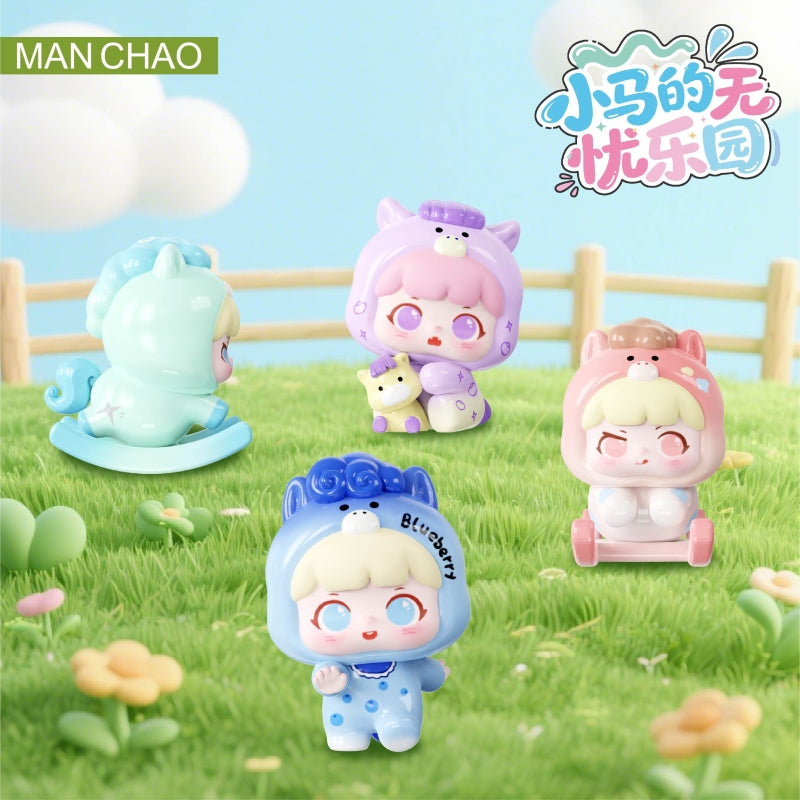Playful Kid-Ponyland Series Beans Mini Blind Box