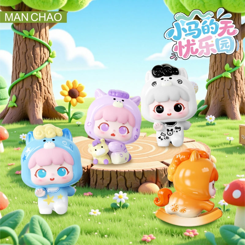 Playful Kid-Ponyland Series Beans Mini Blind Box