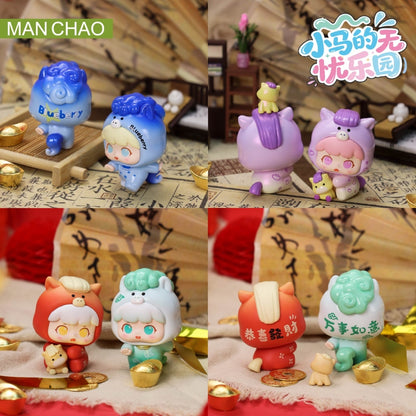 Playful Kid-Ponyland Series Beans Mini Blind Box