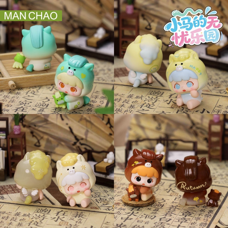 Playful Kid-Ponyland Series Beans Mini Blind Box