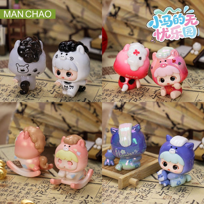 Playful Kid-Ponyland Series Beans Mini Blind Box