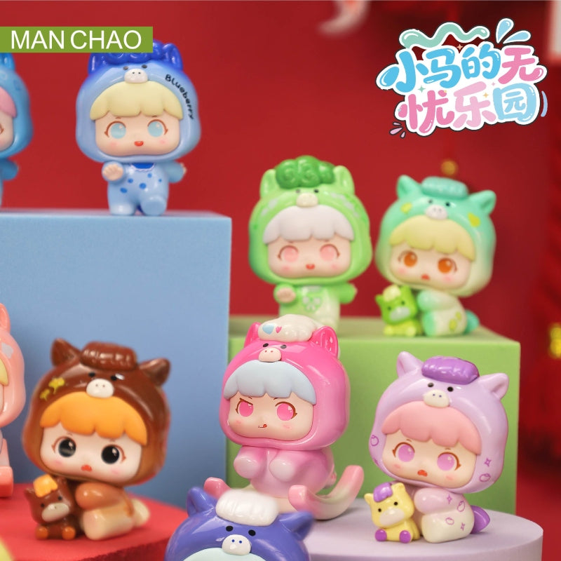 Playful Kid-Ponyland Series Beans Mini Blind Box