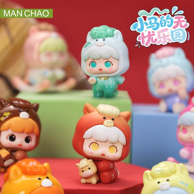 Playful Kid-Ponyland Series Beans Mini Blind Box
