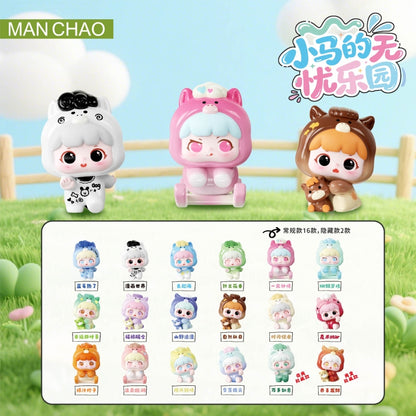 Playful Kid-Ponyland Series Beans Mini Blind Box
