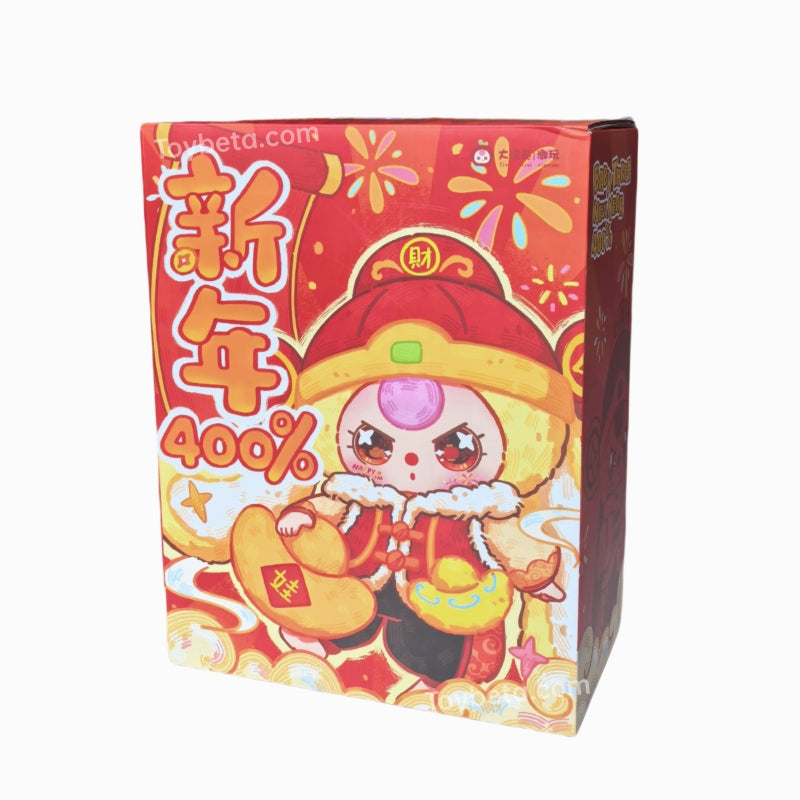 【Sale】Baby Three - New Year 400% Plush Blind Box