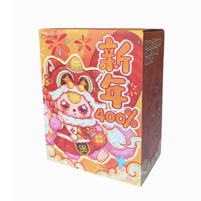 【Sale】Baby Three - New Year 400% Plush Blind Box
