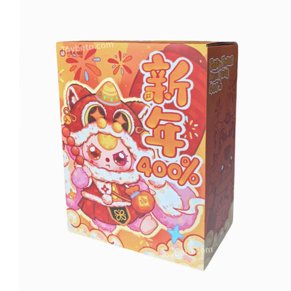【Sale】Baby Three - New Year 400% Plush Blind Box