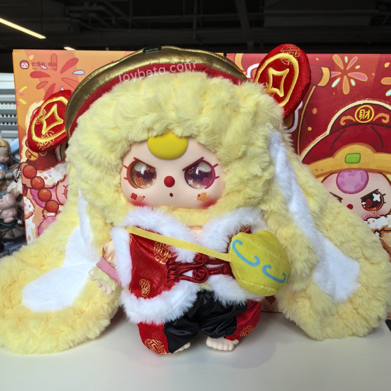 【Sale】Baby Three - New Year 400% Plush Blind Box