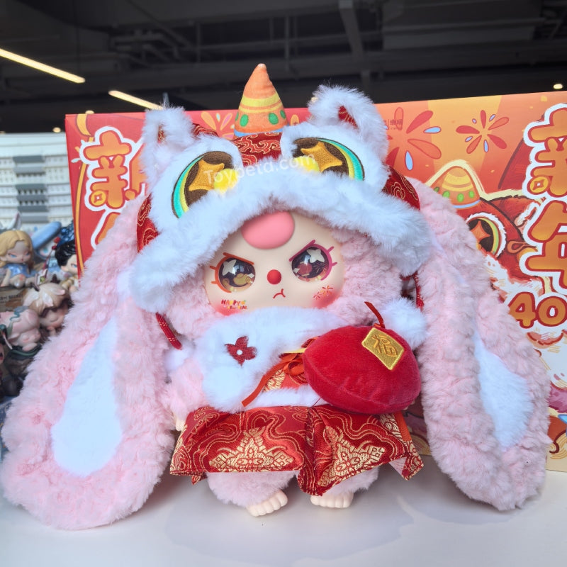 【Sale】Baby Three - New Year 400% Plush Blind Box