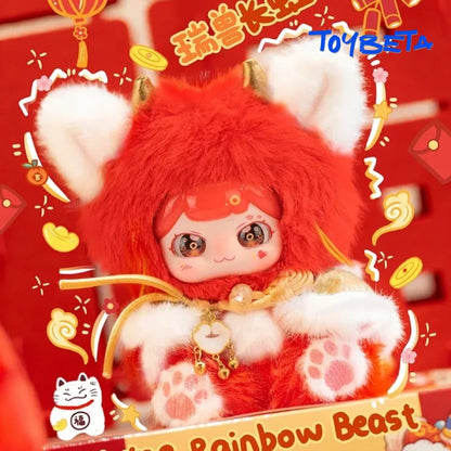 Pufufu-Auspicious Beasts Rush To Earth's Spring Series Plush Blind Box