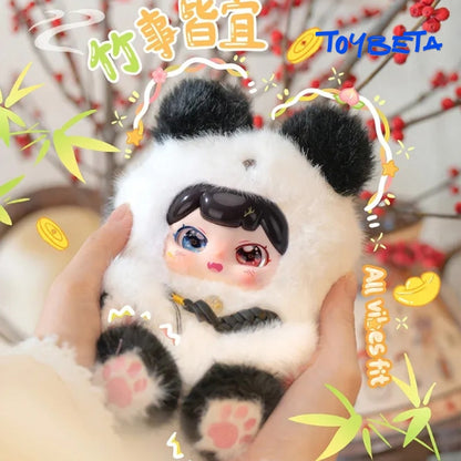 Pufufu-Auspicious Beasts Rush To Earth's Spring Series Plush Blind Box