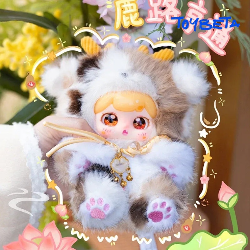 Pufufu-Auspicious Beasts Rush To Earth's Spring Series Plush Blind Box