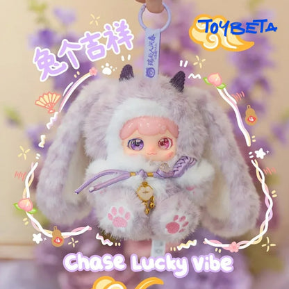 Pufufu-Auspicious Beasts Rush To Earth's Spring Series Plush Blind Box