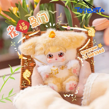 Pufufu-Auspicious Beasts Rush To Earth's Spring Series Plush Blind Box