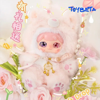 Pufufu-Auspicious Beasts Rush To Earth's Spring Series Plush Blind Box