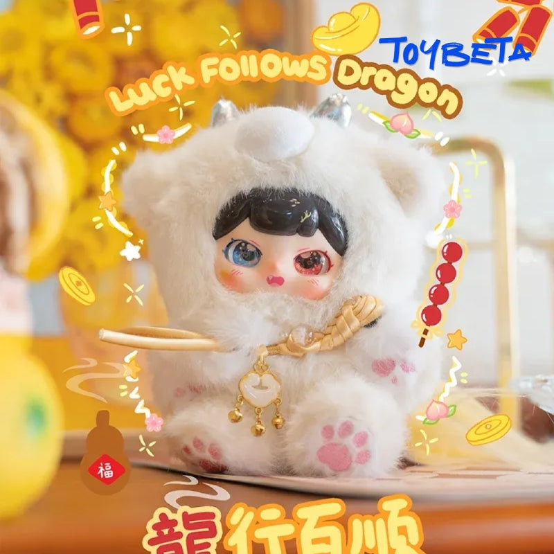 Pufufu-Auspicious Beasts Rush To Earth's Spring Series Plush Blind Box