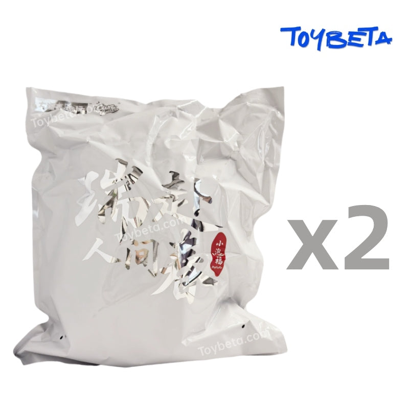 Pufufu-Auspicious Beasts Rush To Earth's Spring Series Plush Blind Box