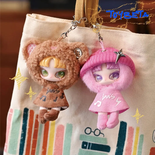 INN'S Twelve Tiny Wish Keepers Series Plush Blind Box【WLLEMART】