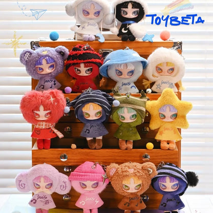 INN'S Twelve Tiny Wish Keepers Series Plush Blind Box【WLLEMART】